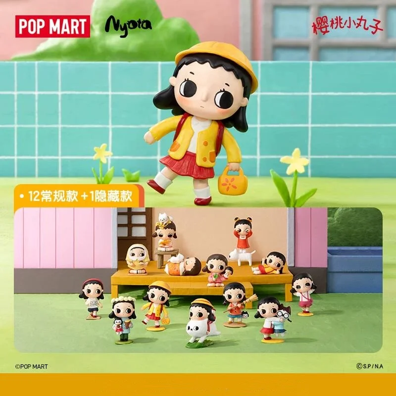 POP MART Nyota Chibi Maruko Ch – Desk Setup Kawaii Bewertung und Preis