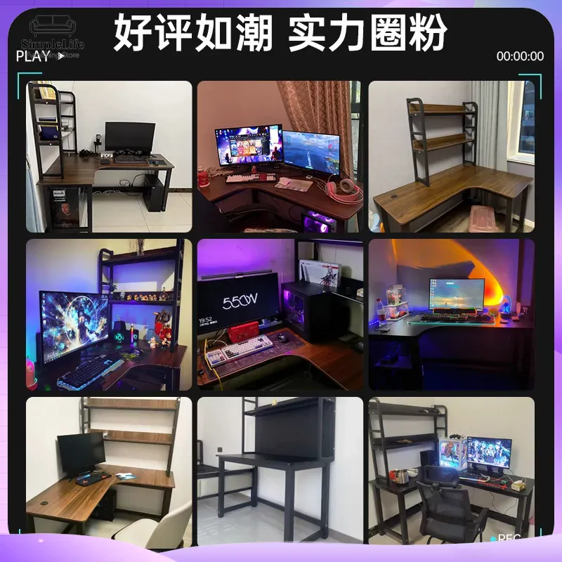 Eck-Gaming-Schreibtisch Comput – Desk Setup Corner Bewertung und Preis