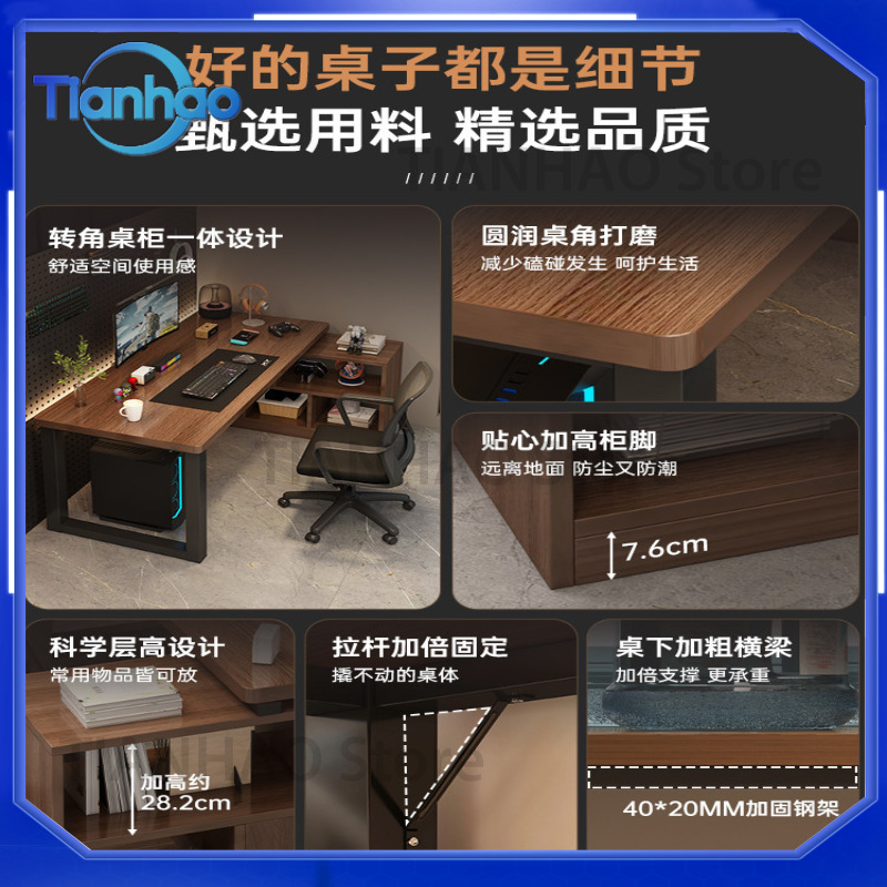 L-förmiger Gaming-Schreibtisch – Desk Setup Corner Bewertung und Preis