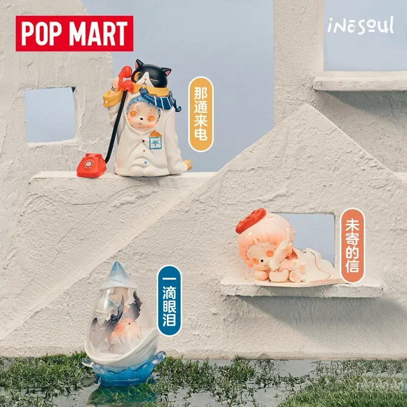 POPMART Inosoul Rainy Reveries – Desk Setup Kawaii Bewertung und Preis