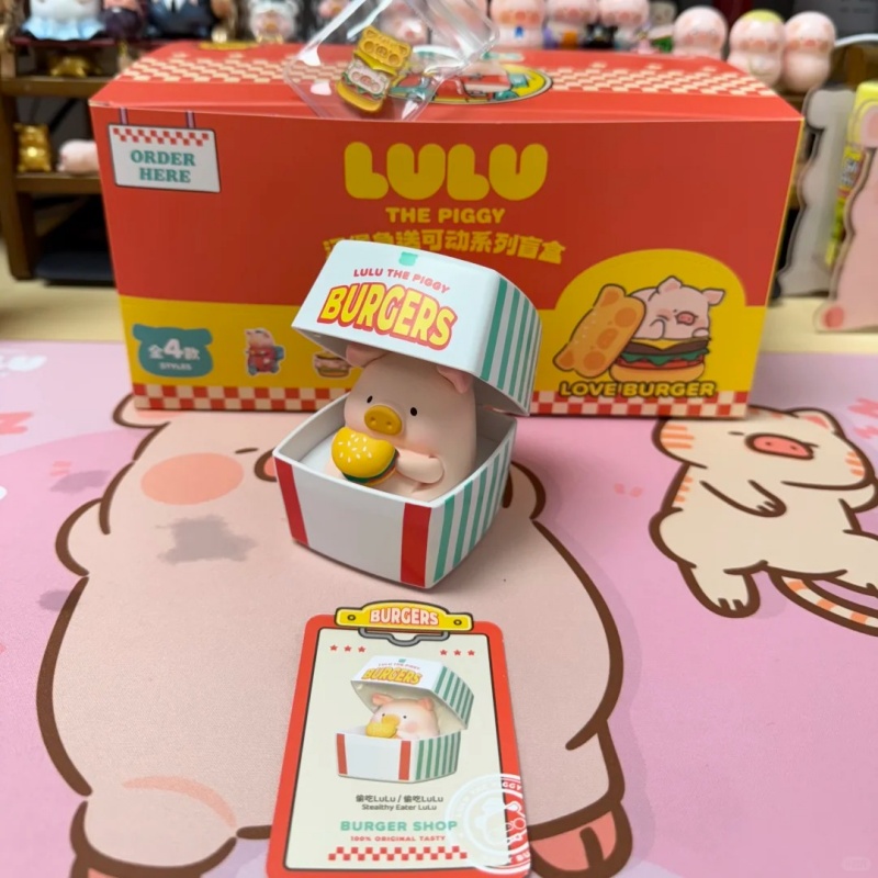 LuLu The Piggy Burger Series F – Desk Setup Kawaii Bewertung und Preis
